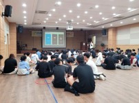 보성청소년수련원 체험