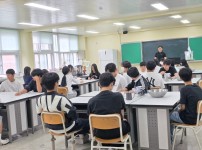 순천신흥중학교 진로체험